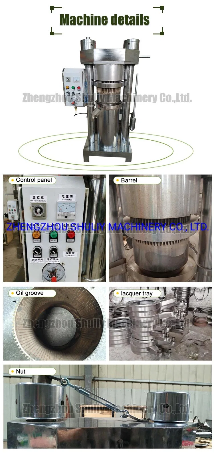 Almond Oil Press Machine/Small Cocoa Butter Hydraulic Oil Press Machine Peanut Oil Press